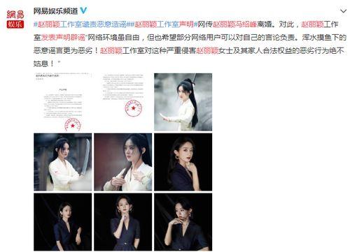 娱乐圈读心吃瓜小说免费阅读,读心吃瓜,揭秘明星背后的秘密