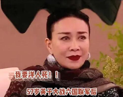 娱乐吃瓜酱歌曲大全免费听,歌曲大全免费畅听,尽享音乐盛宴