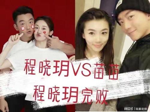 娱乐圈再吃大瓜,重磅大瓜来袭,揭秘明星背后的秘密!