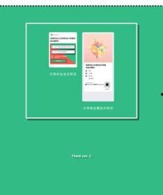 娱乐影视吃瓜小程序下载,跟随“吃瓜”小程序,畅游影视娱乐世界