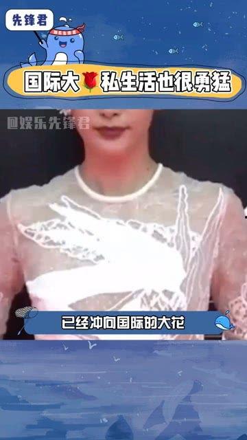 吃瓜娱乐圈理发,揭秘明星理发背后的故事