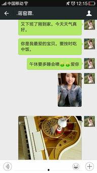 娱乐吃瓜酱一天没回信息,一天未回信息引发网友热议