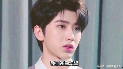 吃瓜娱乐明星蔡徐坤,从偶像到流量王,吃瓜娱乐界的璀璨明星