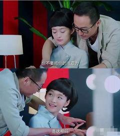 娱乐吃瓜和导演有关系吗