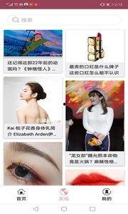 娱乐吃瓜最前沿,吃瓜群众最前沿揭秘