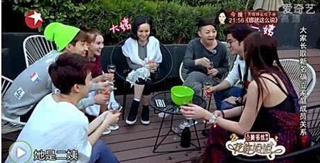 娱乐圈吃瓜围观,吃瓜围观,揭秘明星幕后故事