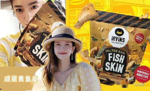 天天吃瓜娱乐圈,天天吃瓜,揭秘明星幕后故事