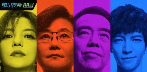娱乐圈的吃瓜人叫什么来着,幕后真相与八卦风云