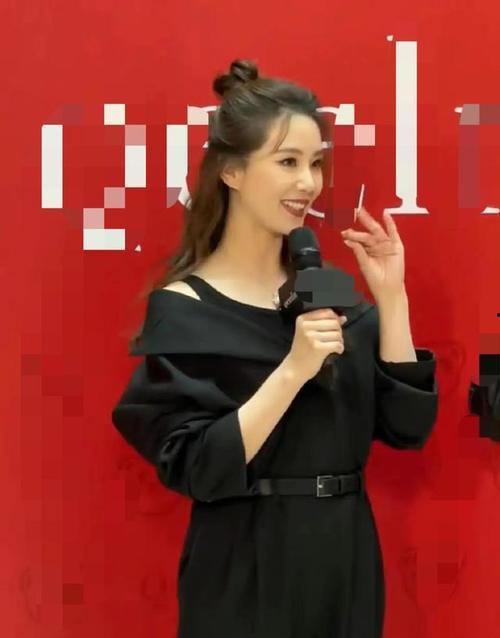 娱乐圈吃瓜顶流是指谁