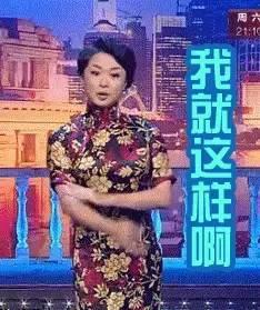 娱乐圈c吃瓜