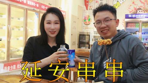 娱乐吃瓜酱相亲,一场跨界爱情的甜蜜邂逅